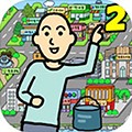 养乞丐2最新版v1.9.11