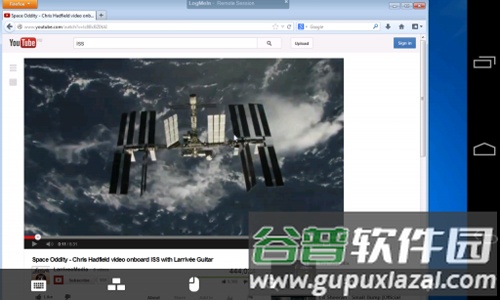 最强远程电脑控制app截图3