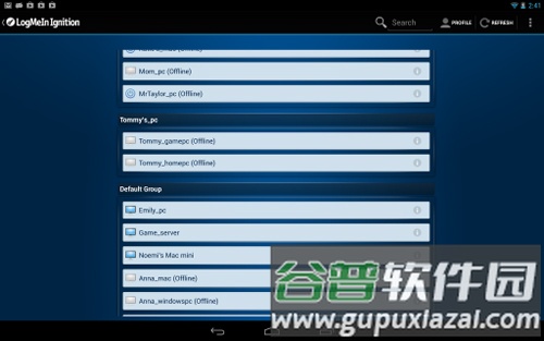 最强远程电脑控制app截图4