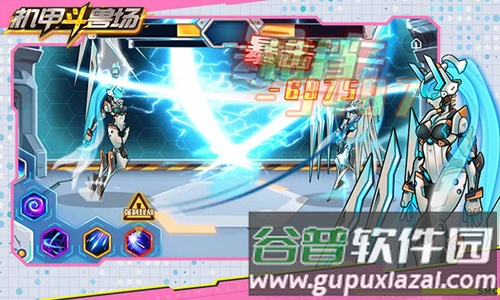 机甲斗兽场999999钻999999金币版截图3