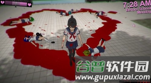 Yandere Simulator去广告版截图2