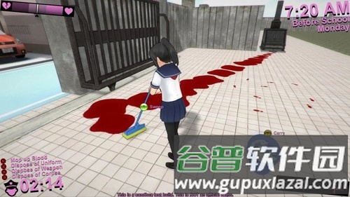 Yandere Simulator去广告版截图4