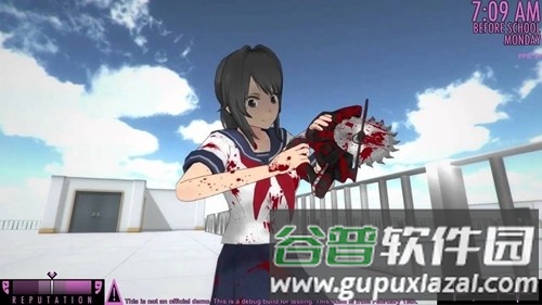 Yandere Simulator去广告版截图5
