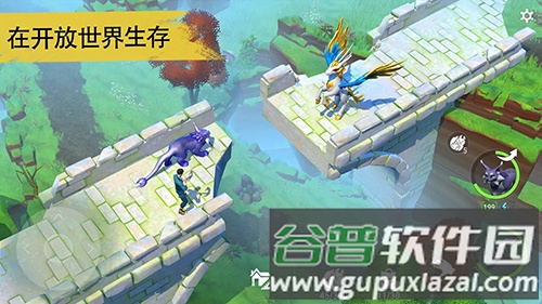 小精灵生存指南最新中文版截图1