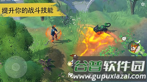 小精灵生存指南最新中文版截图3