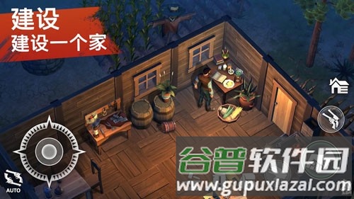 西部土地生存内置菜单最新版截图1
