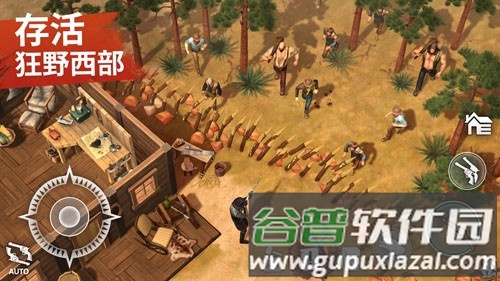 西部土地生存内置菜单最新版截图2