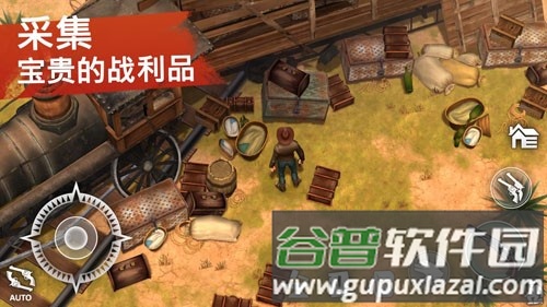 西部土地生存内置菜单最新版截图3