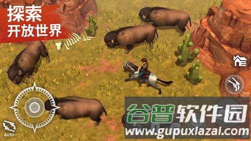 西部土地生存内置菜单最新版截图4