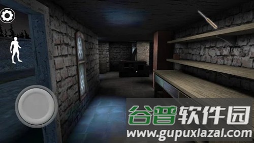 奶奶3作弊菜单器outwitt模组中文版截图2
