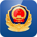 江西公安appv1.4.6