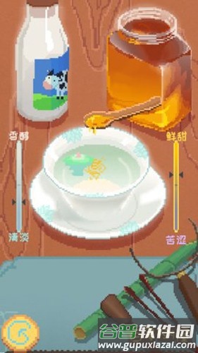 百寻树屋无广告版截图3