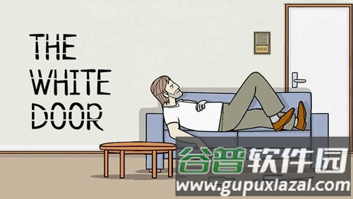 锈湖白门汉化版官方版截图1