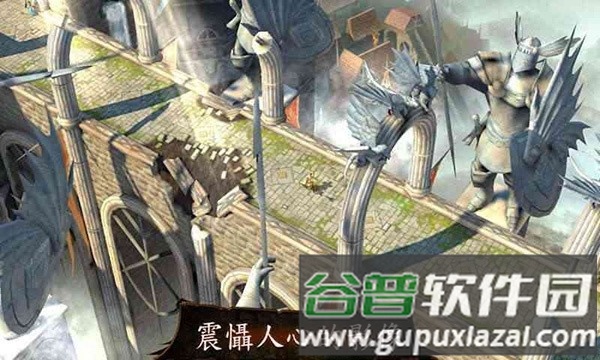 地牢猎人4中文直装版截图2