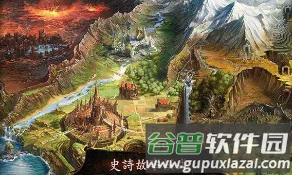地牢猎人4中文直装版截图3