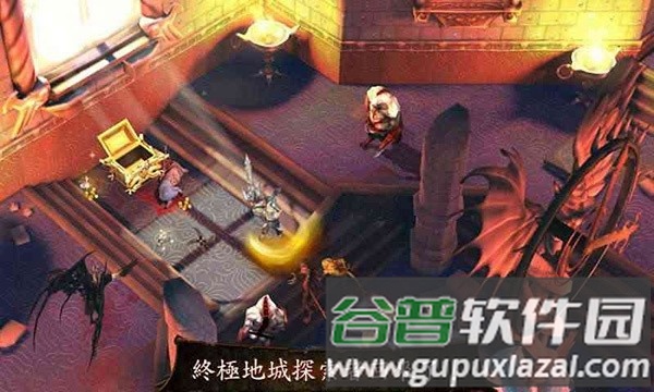 地牢猎人4中文直装版截图4