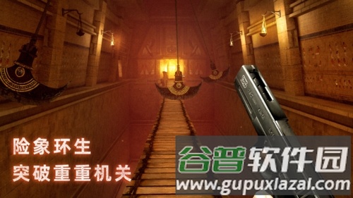 无尽噩梦禁区内置修改器截图1