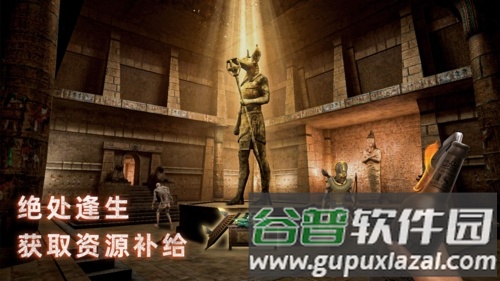 无尽噩梦禁区内置修改器截图2