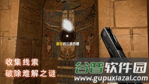 无尽噩梦禁区内置修改器截图5
