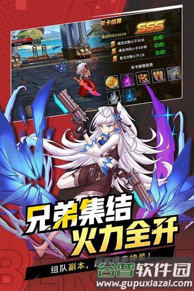 格斗城之战小程序游戏截图5