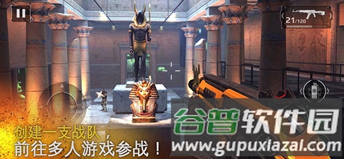 现代战争5正版截图4