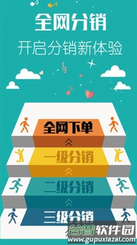 俱帮派单app截图1