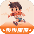 步步康健appv2.0.9
