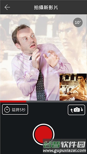 阿工电影截图1