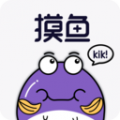 摸鱼kikapp安卓版v2.22.0