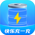 快乐充一充手机版v1.0.1