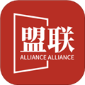 盟联最新版v1.0.4
