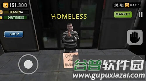 超市模拟器2024无限金币版截图4