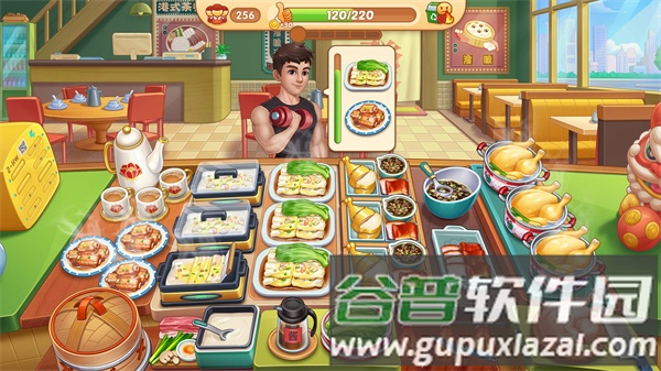 星厨烹饪记内购版截图3