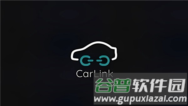 iccoacarlink车机端最新版本截图1