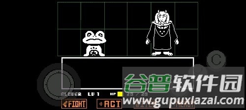 传说之下黄魂传说中文翻译手机版截图2