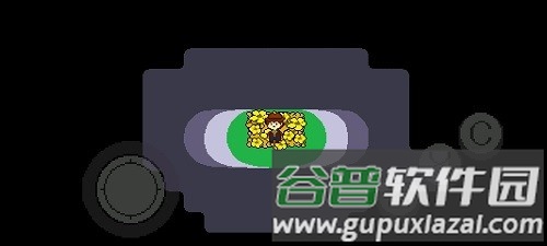 传说之下黄魂传说中文翻译手机版截图4