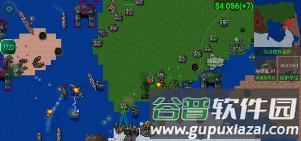 铁锈战争模组整合包截图2