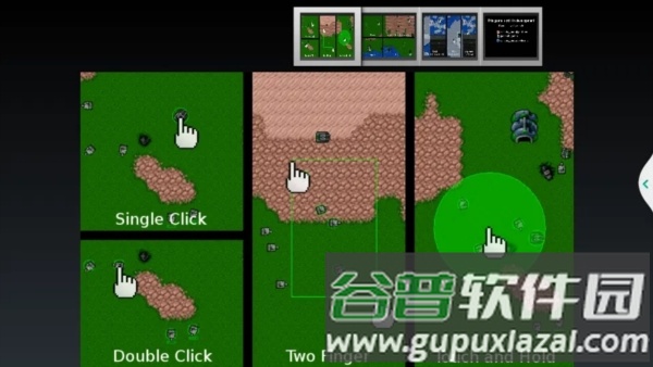 铁锈战争模组整合包截图3