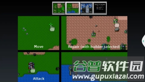铁锈战争模组整合包截图5