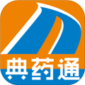 典药通官方版v1.2.8