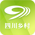 四川乡村appv2.8.1