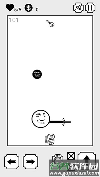 会飞的坏坏截图2