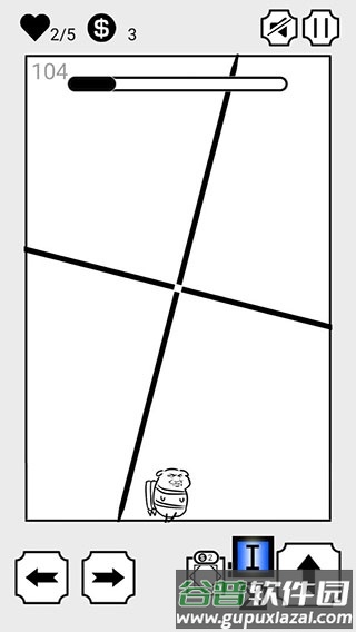 会飞的坏坏截图4