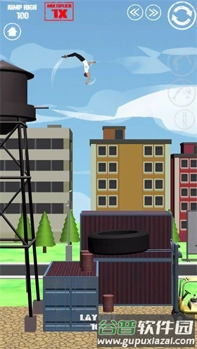 作死后空翻截图1