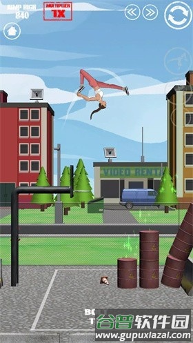 作死后空翻截图3