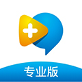 名医在线专业版appv1.3.2