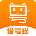 借号猫appv1.1.2