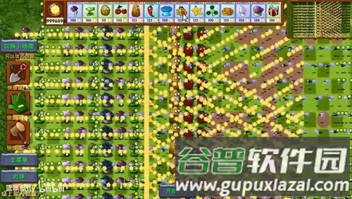 植物大战僵尸融合版无限手套阳光版截图2