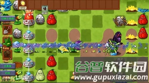 植物大战僵尸融合版无限手套阳光版截图3