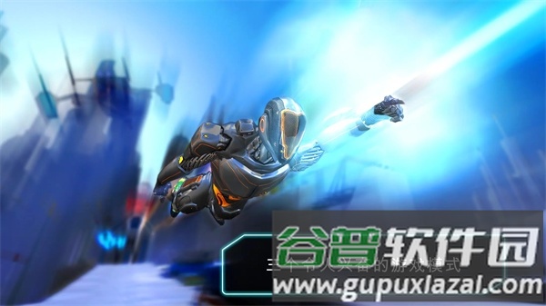 机器人跑酷官方版截图3